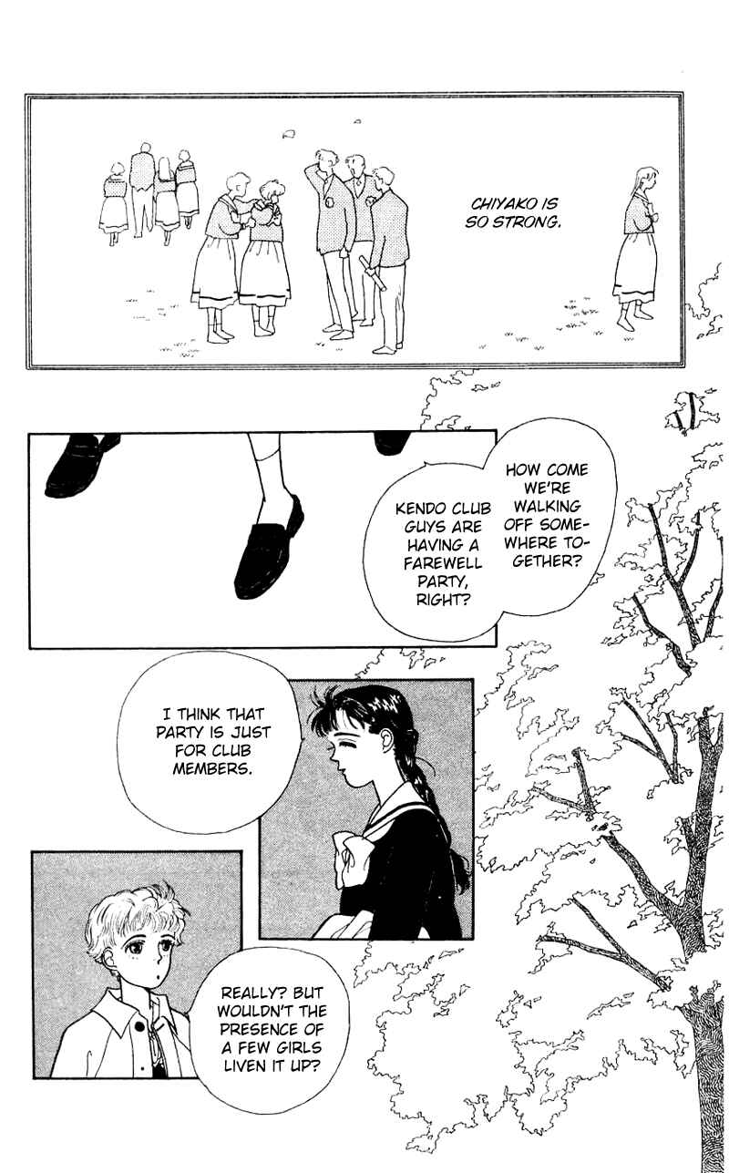 Page 5 Chapter 15 Nice Summer