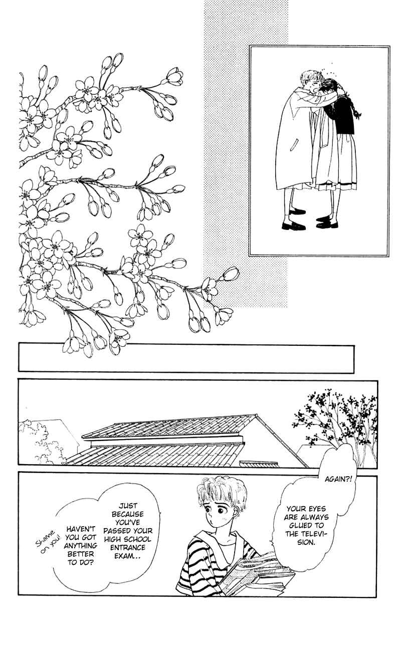 Page 9 Chapter 15 Nice Summer