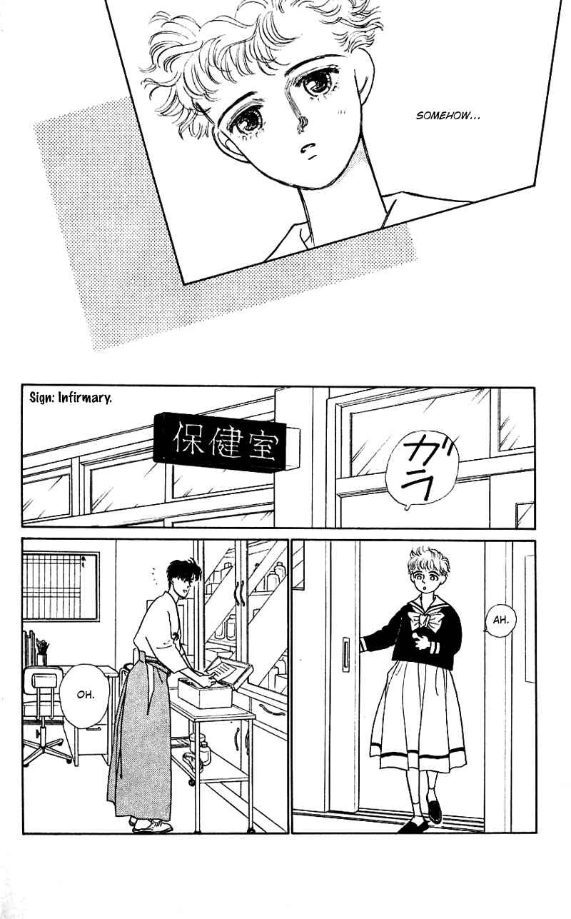 Page 14 Chapter 9 Nice Summer