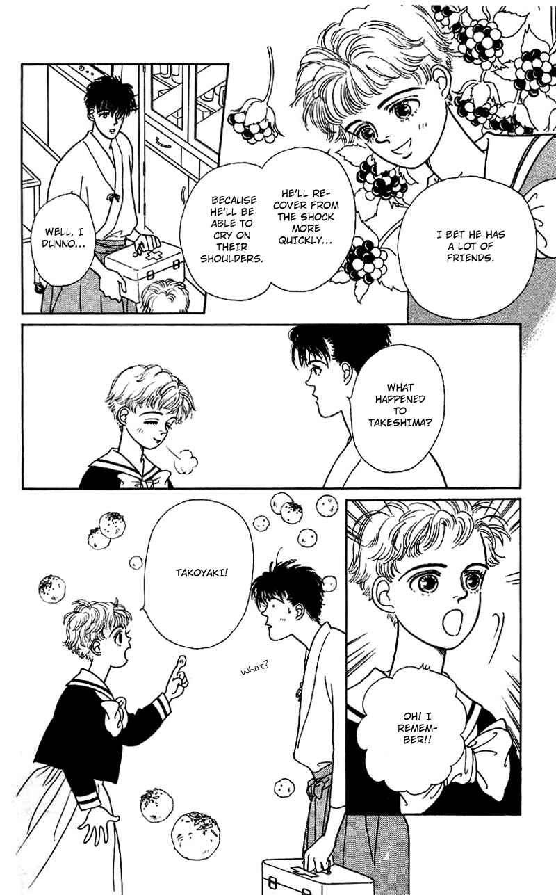 Page 16 Chapter 9 Nice Summer