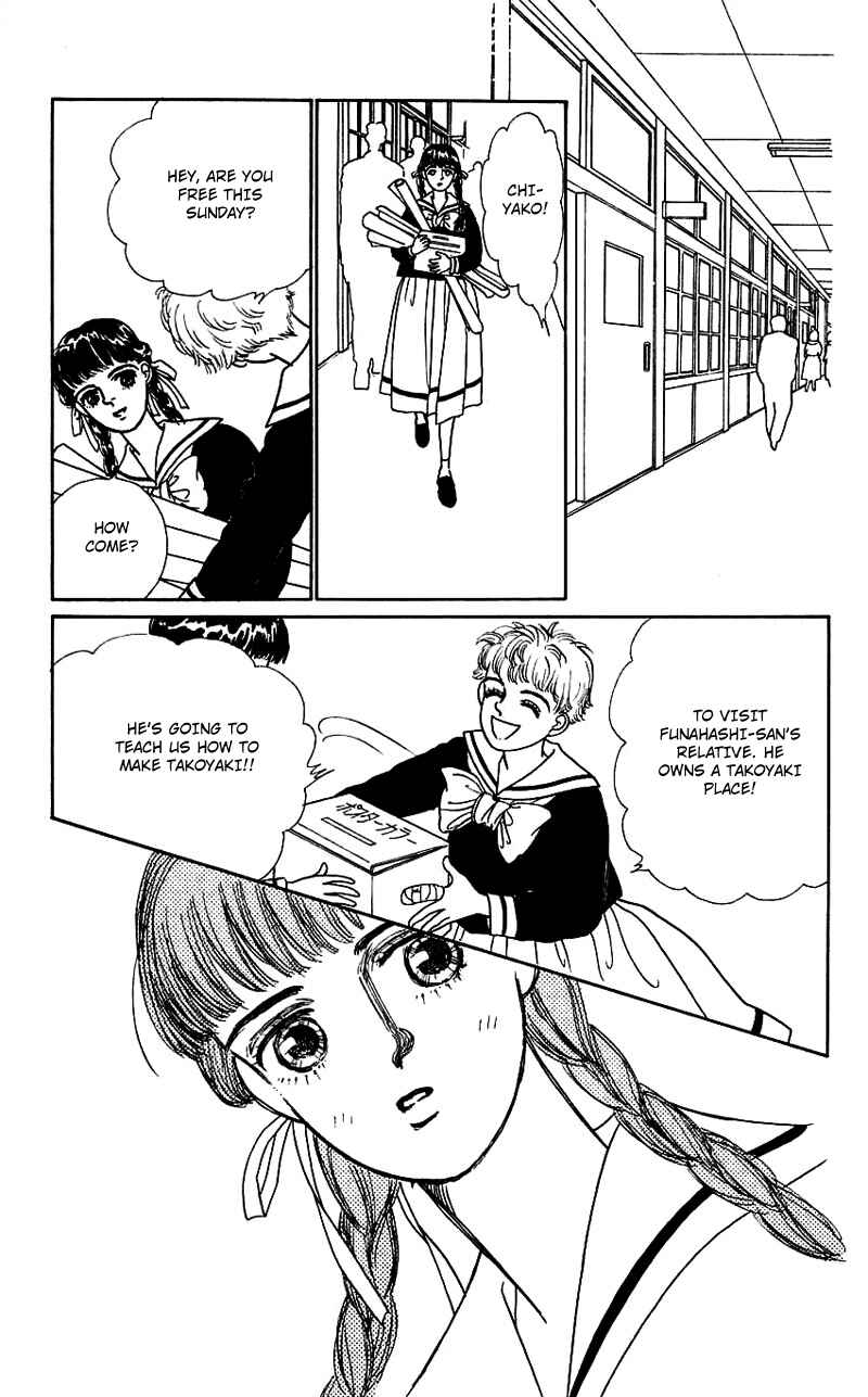 Page 17 Chapter 9 Nice Summer