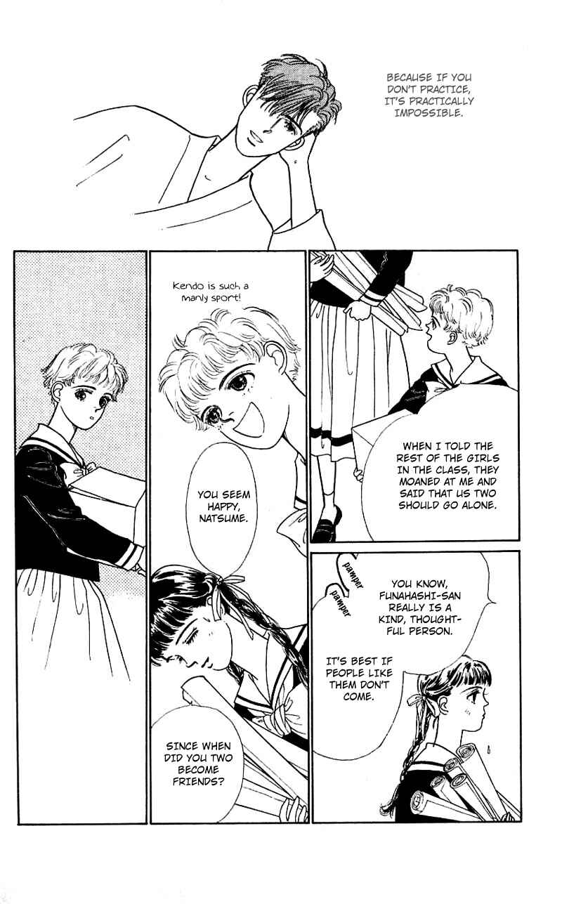 Page 18 Chapter 9 Nice Summer
