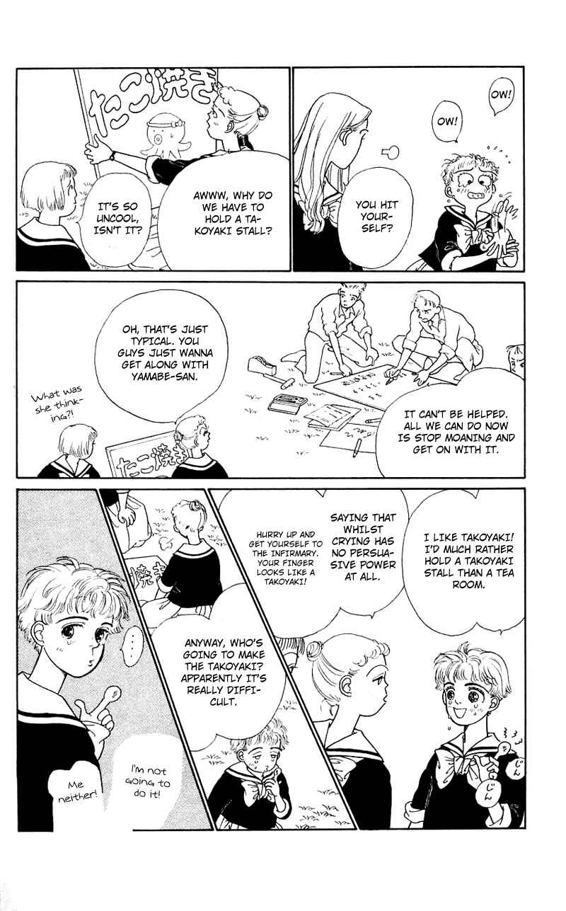 Page 4 Chapter 9 Nice Summer