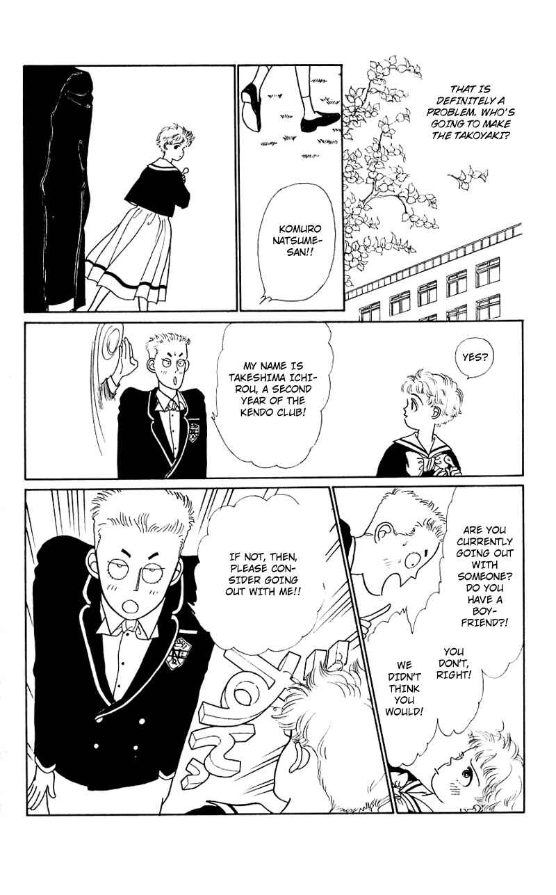 Page 5 Chapter 9 Nice Summer