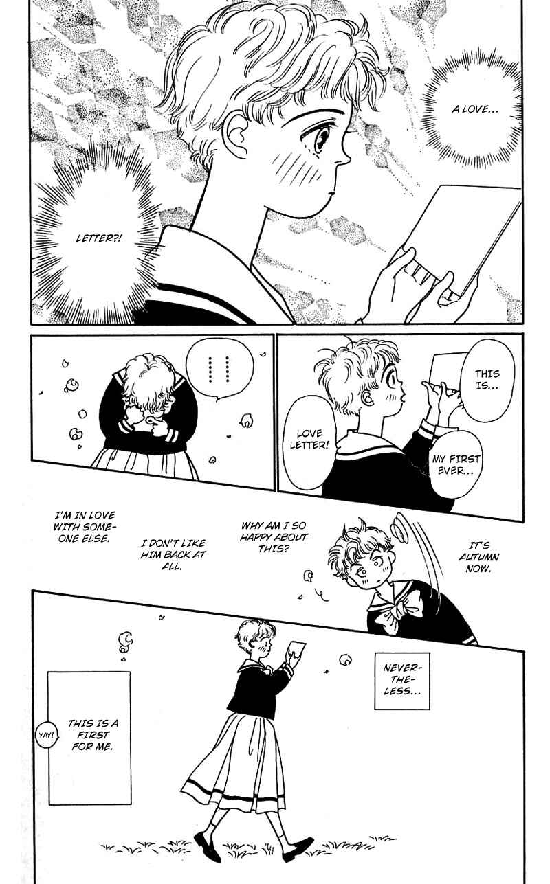 Page 7 Chapter 9 Nice Summer