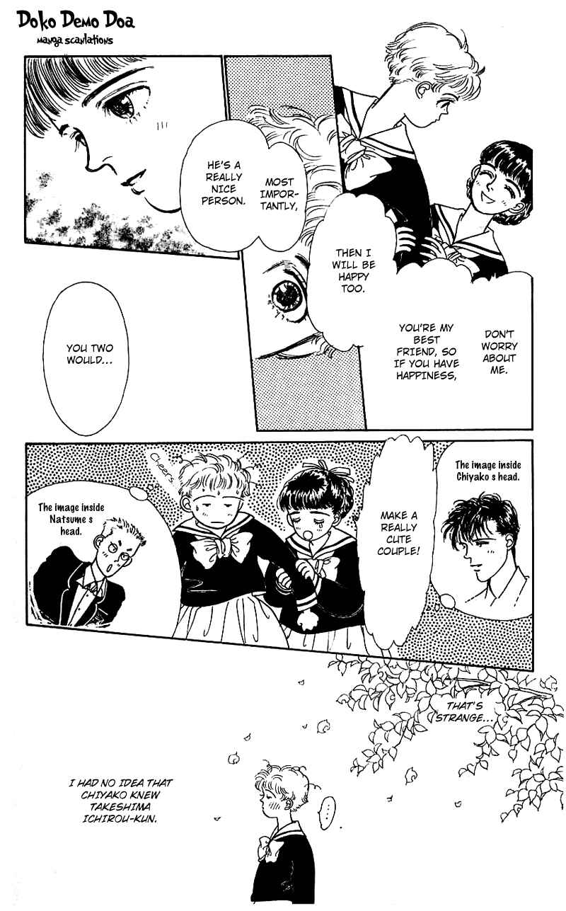 Page 10 Chapter 10 Nice Summer