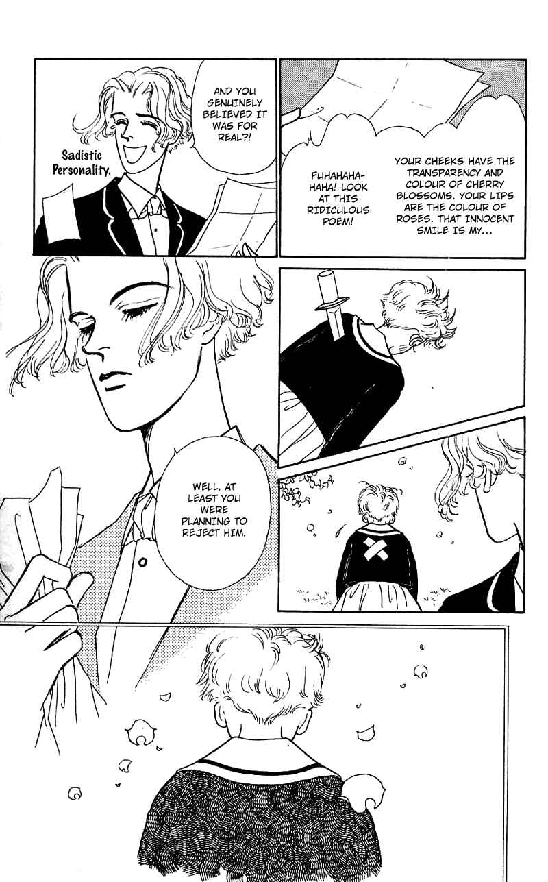 Page 18 Chapter 10 Nice Summer