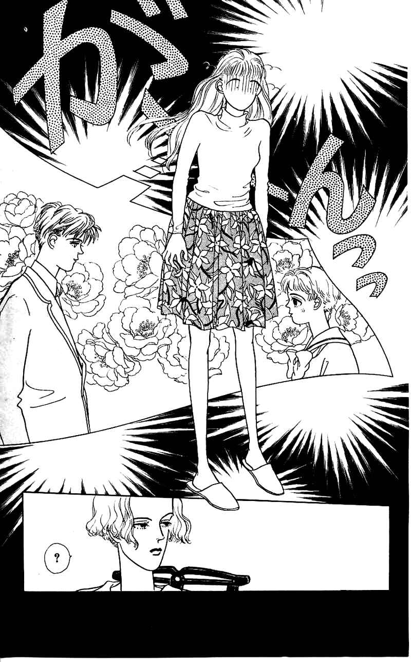 Page 6 Chapter 10 Nice Summer