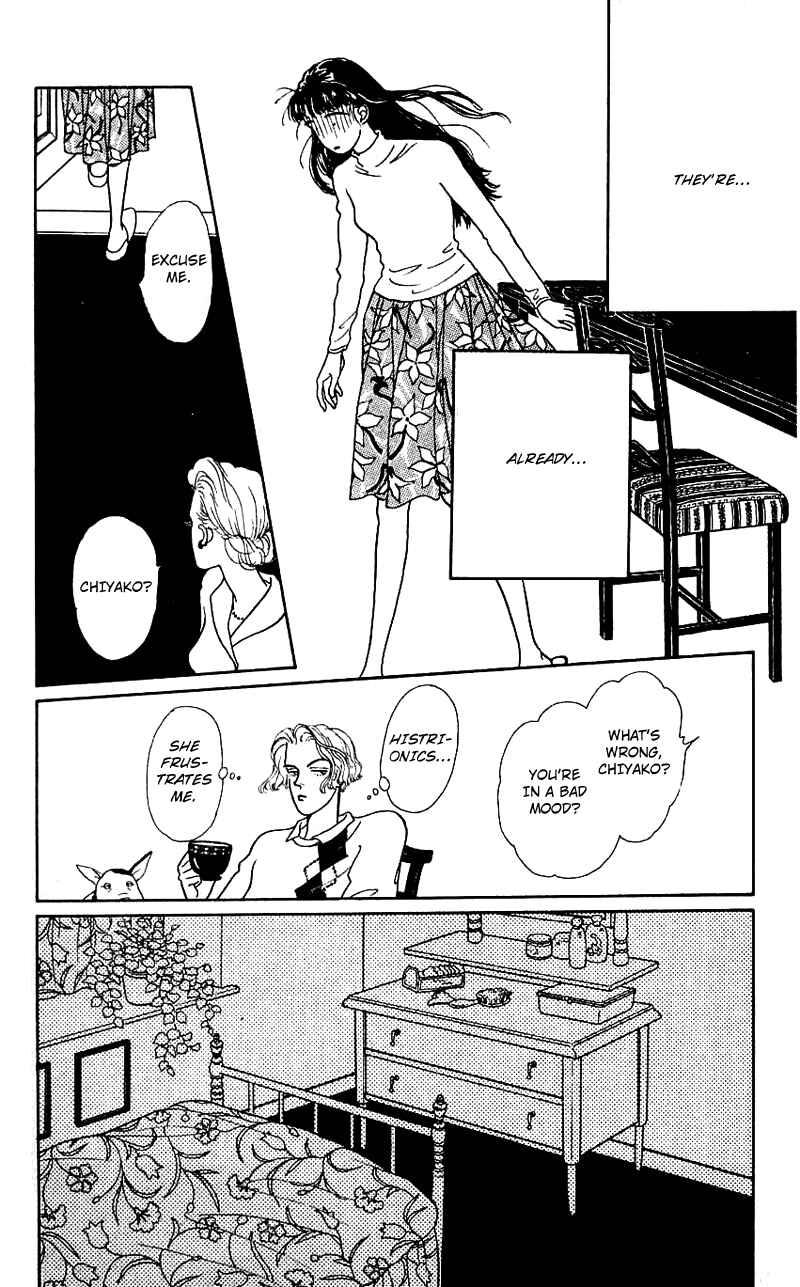 Page 7 Chapter 10 Nice Summer