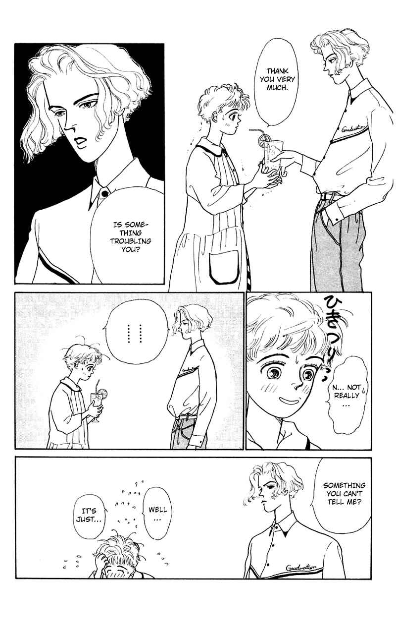 Page 11 Chapter 8 Nice Summer
