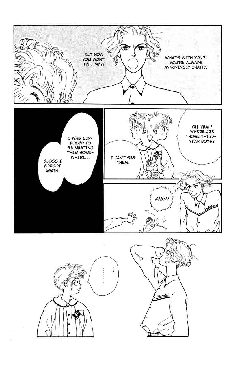 Page 12 Chapter 8 Nice Summer