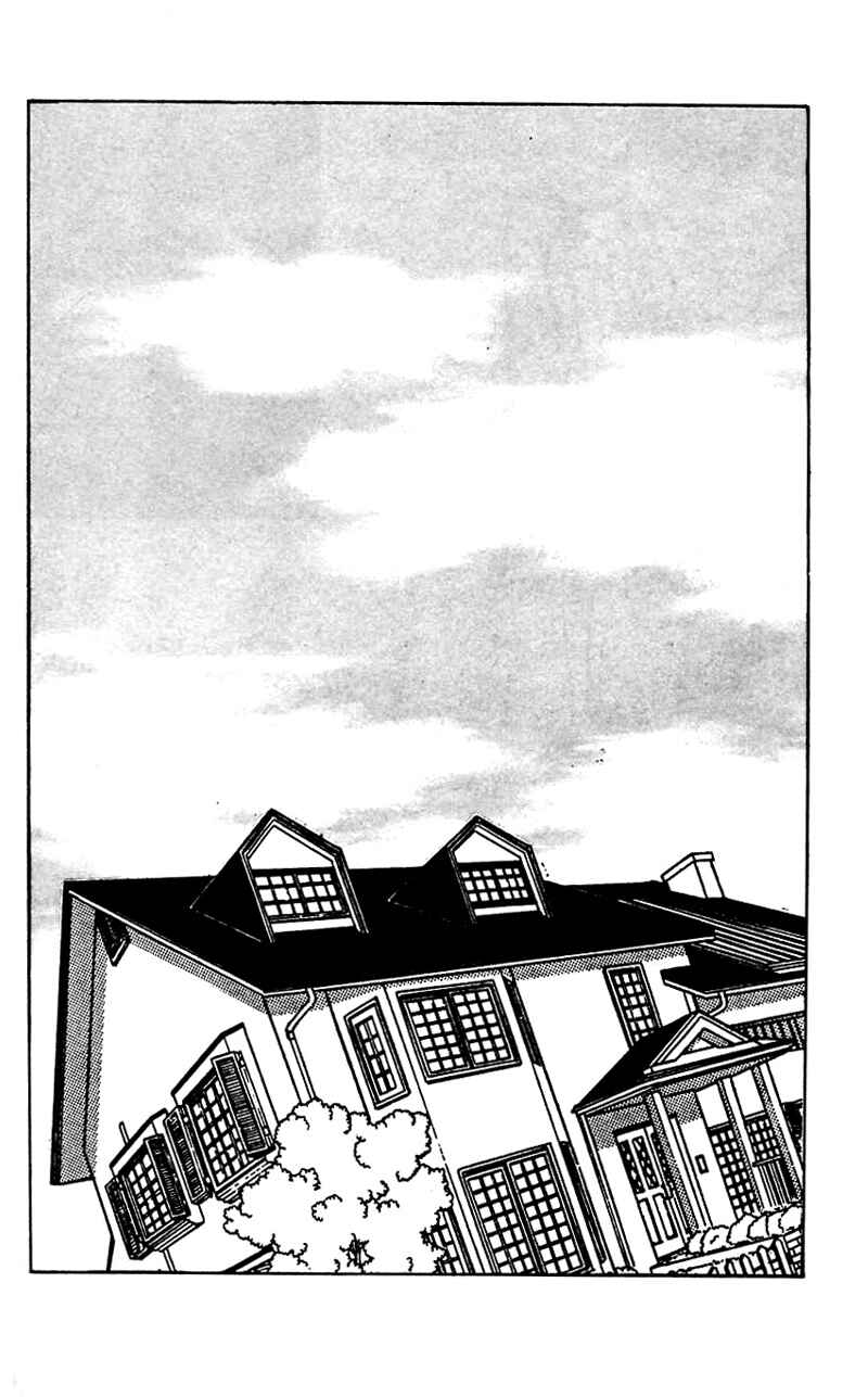 Page 15 Chapter 8 Nice Summer
