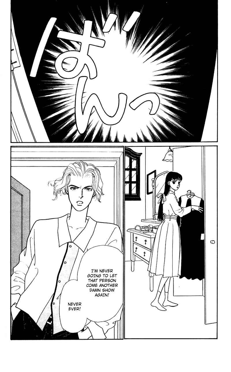 Page 16 Chapter 8 Nice Summer