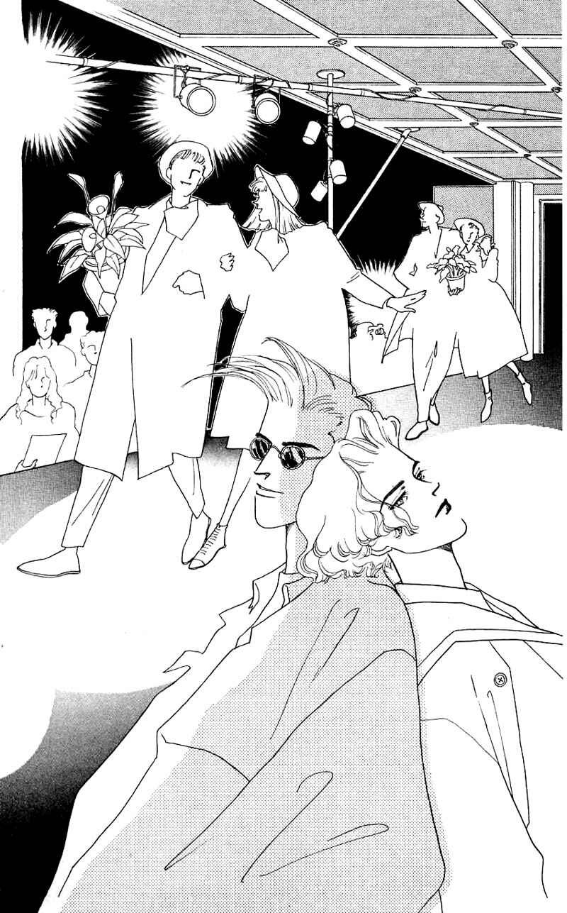 Page 5 Chapter 8 Nice Summer