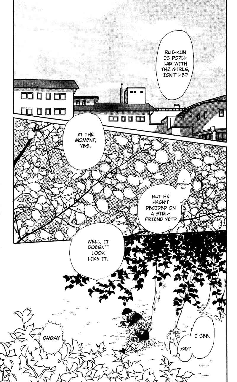 Page 12 Chapter 2 Nice Summer
