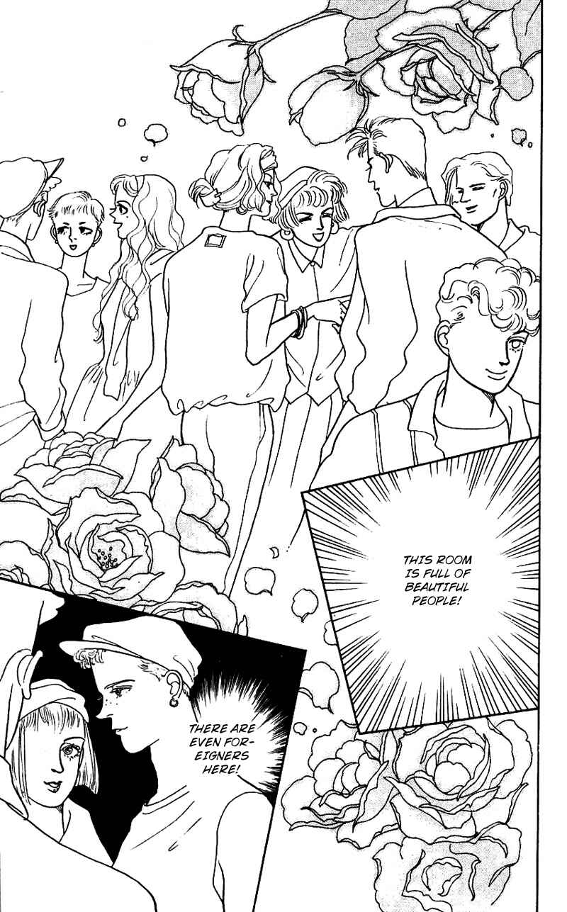 Page 2 Chapter 2 Nice Summer