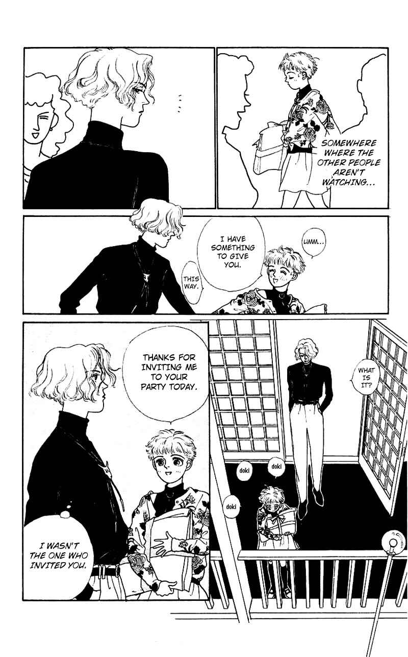 Page 5 Chapter 2 Nice Summer