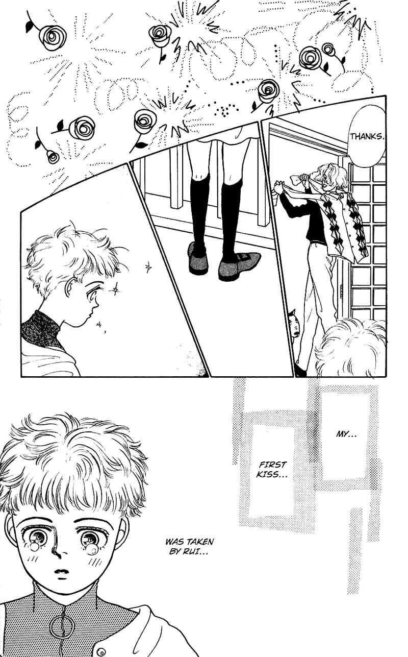 Page 8 Chapter 2 Nice Summer
