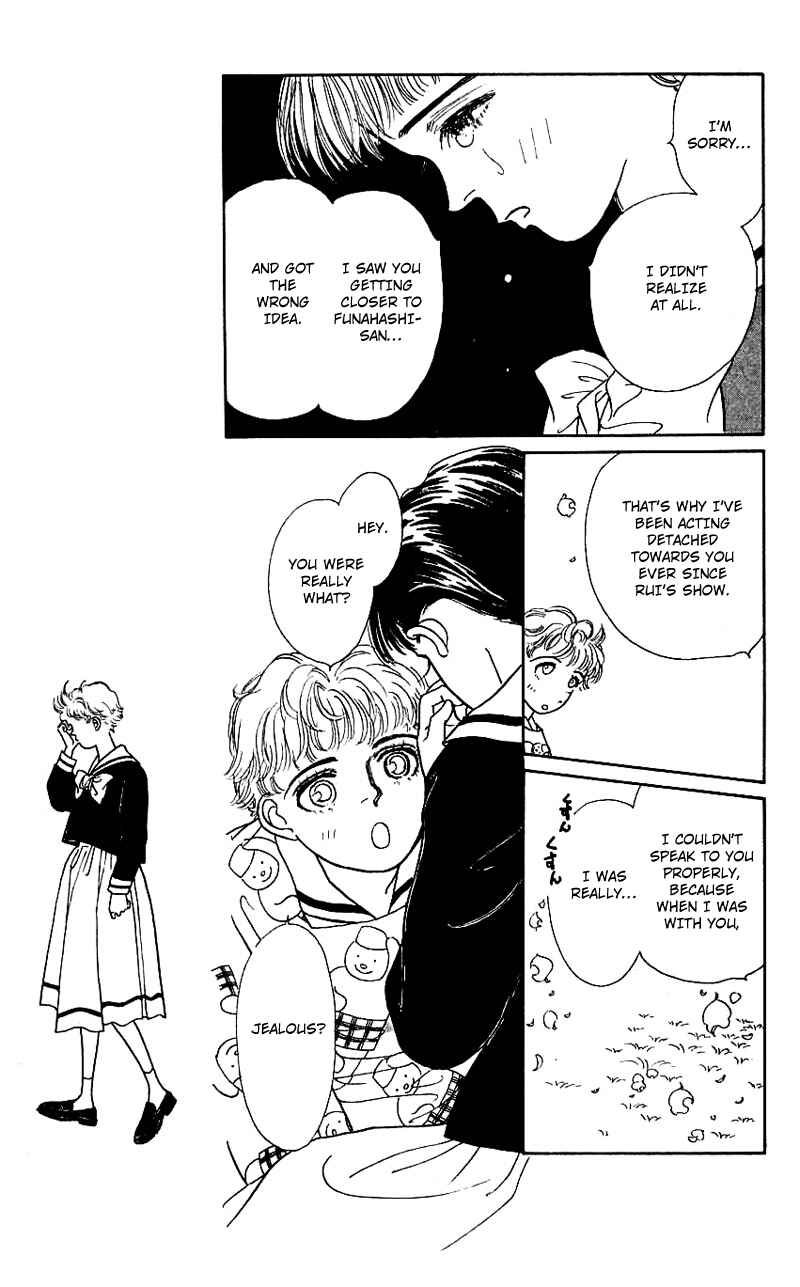 Page 10 Chapter 11 Nice Summer