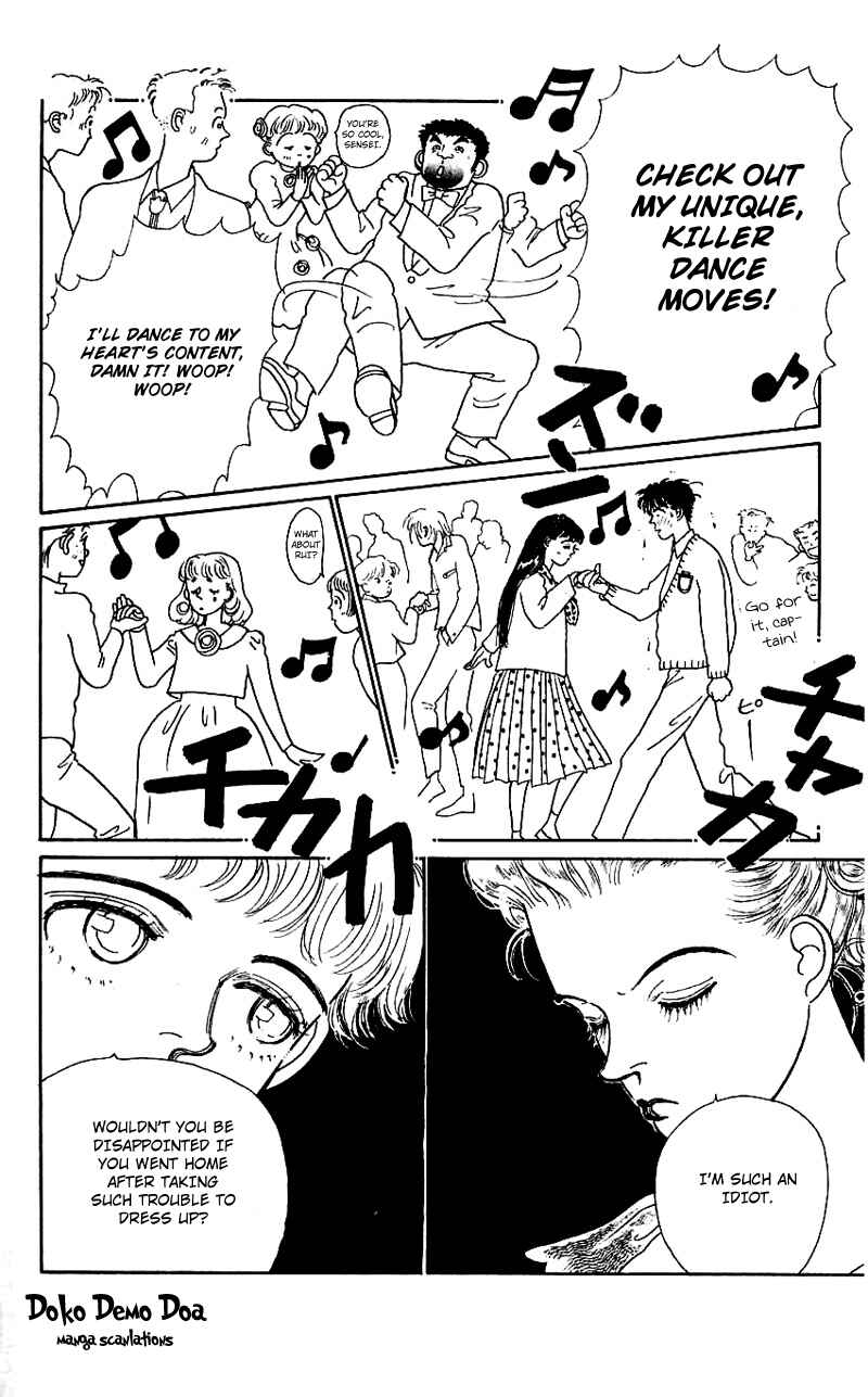 Page 17 Chapter 11 Nice Summer