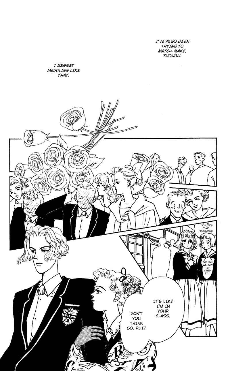 Page 3 Chapter 11 Nice Summer