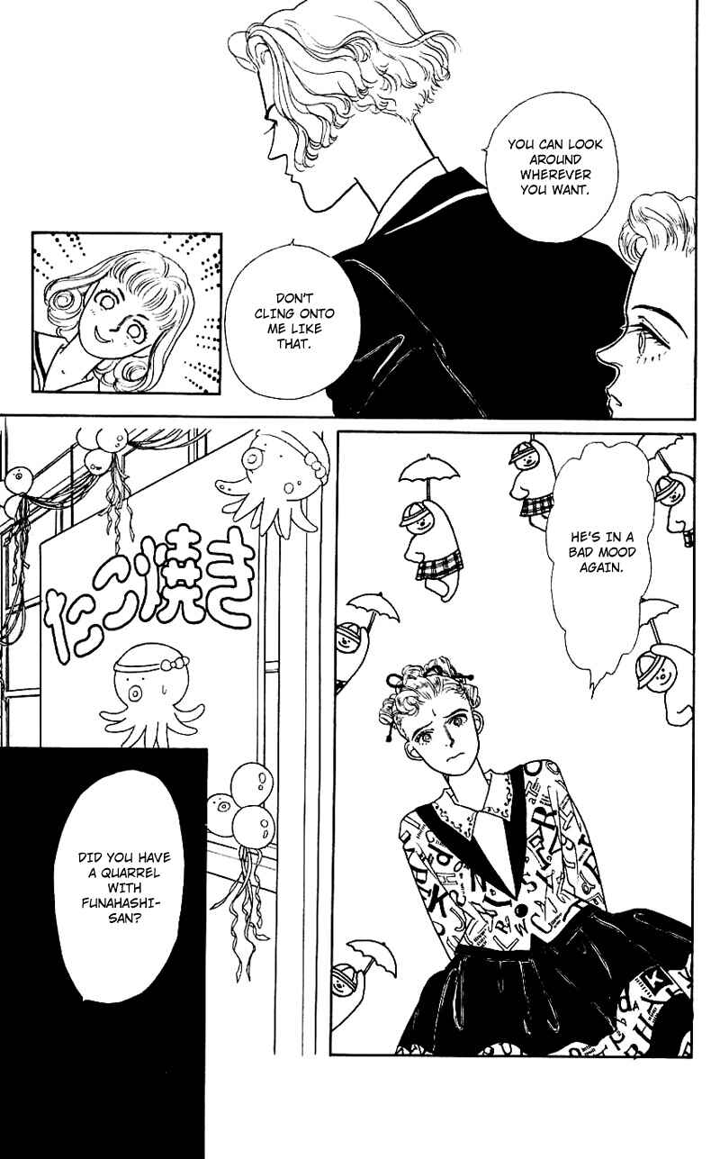 Page 4 Chapter 11 Nice Summer