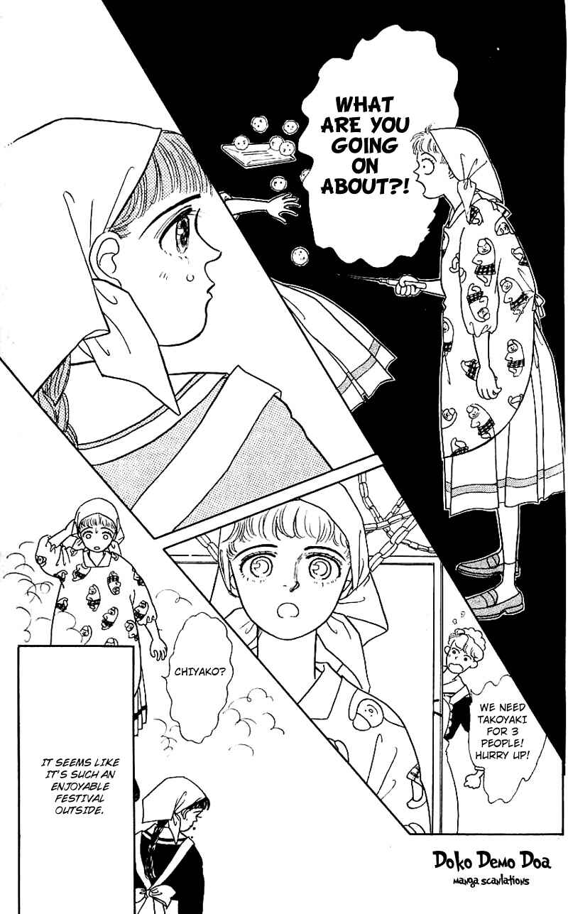 Page 6 Chapter 11 Nice Summer