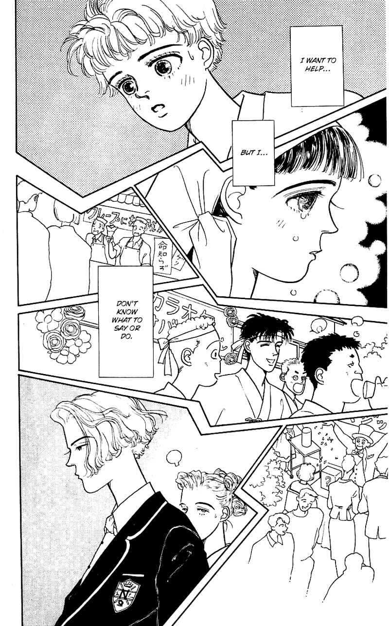 Page 7 Chapter 11 Nice Summer