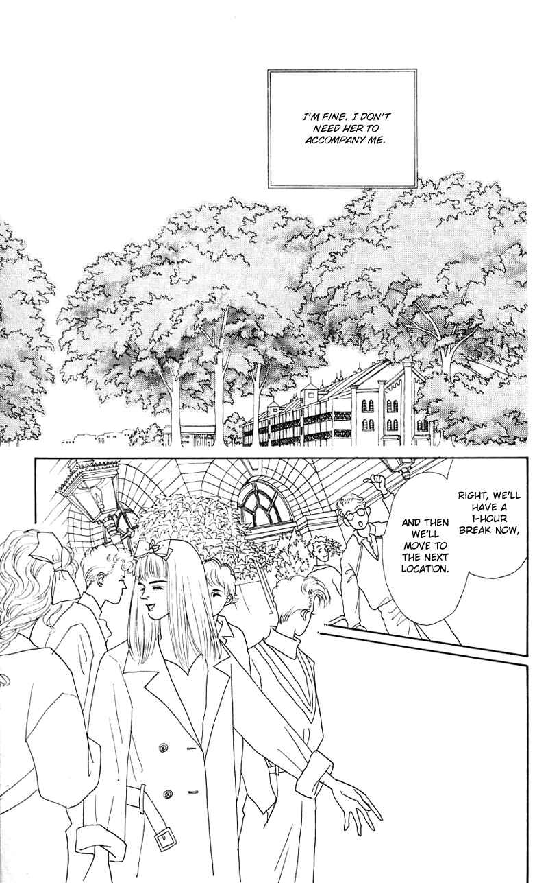 Page 1 Chapter 27 Nice Summer