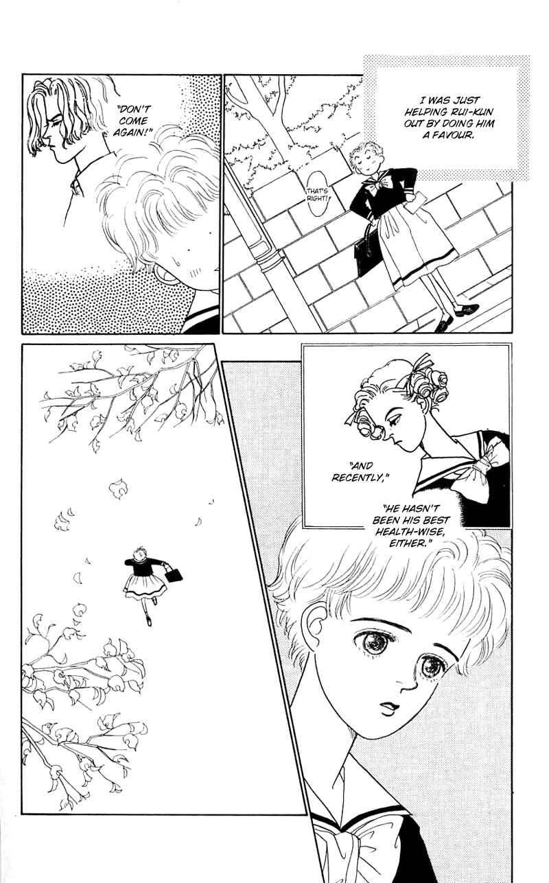 Page 14 Chapter 27 Nice Summer