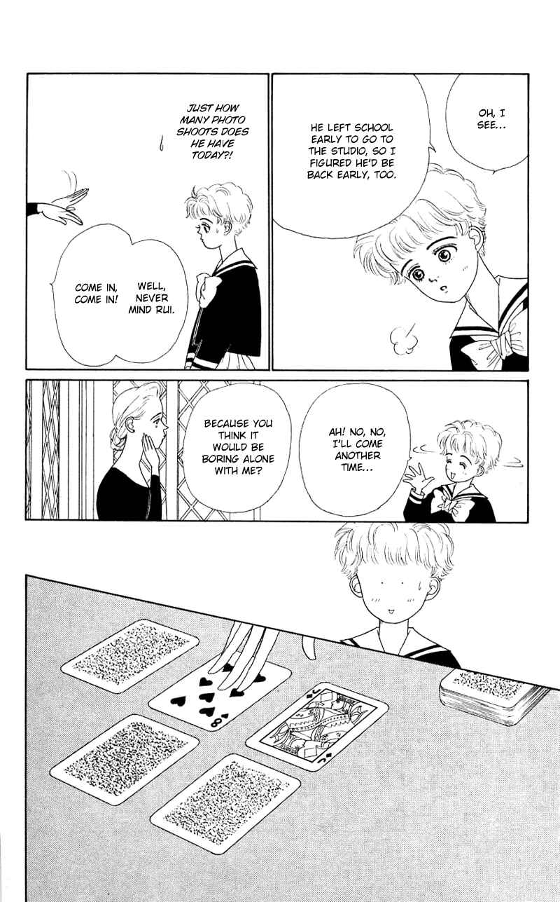Page 16 Chapter 27 Nice Summer