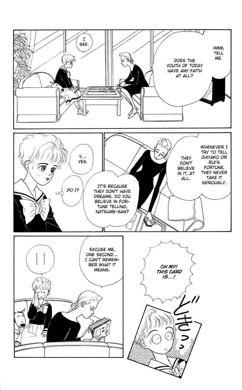 Page 17 Chapter 27 Nice Summer