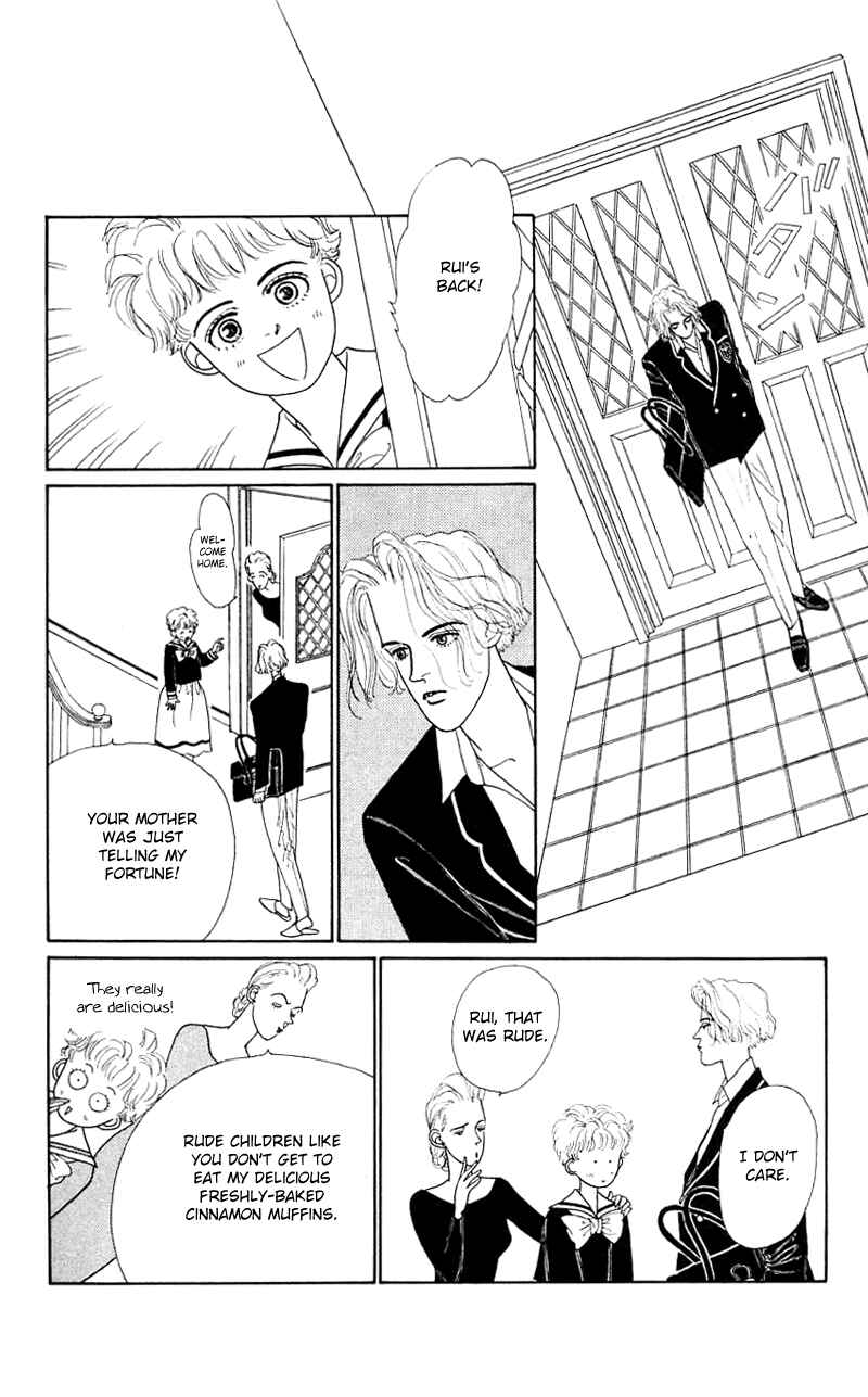 Page 20 Chapter 27 Nice Summer