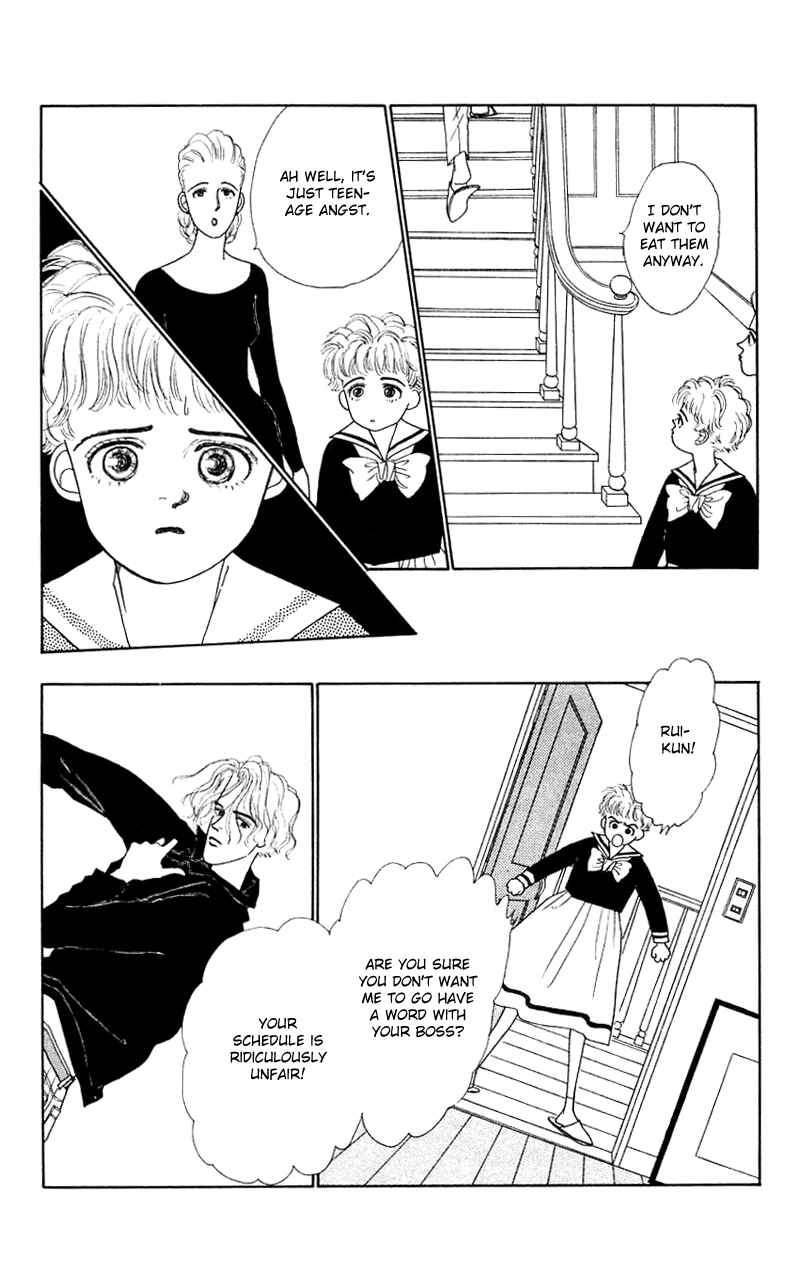 Page 21 Chapter 27 Nice Summer