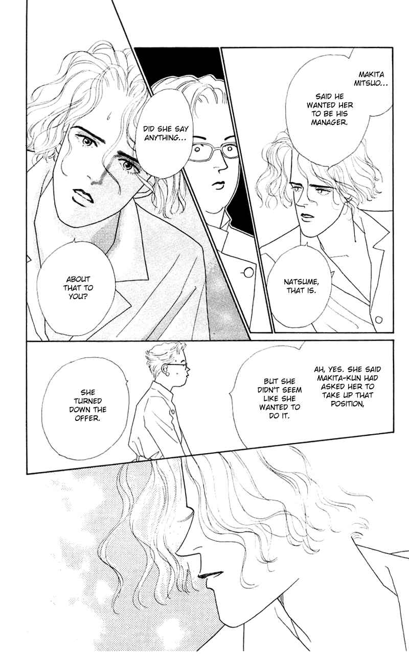 Page 28 Chapter 27 Nice Summer