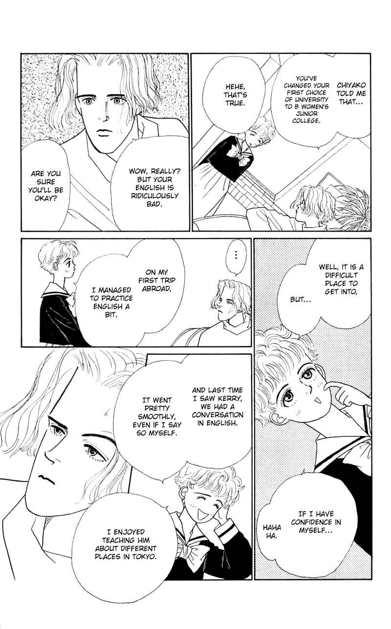 Page 33 Chapter 27 Nice Summer