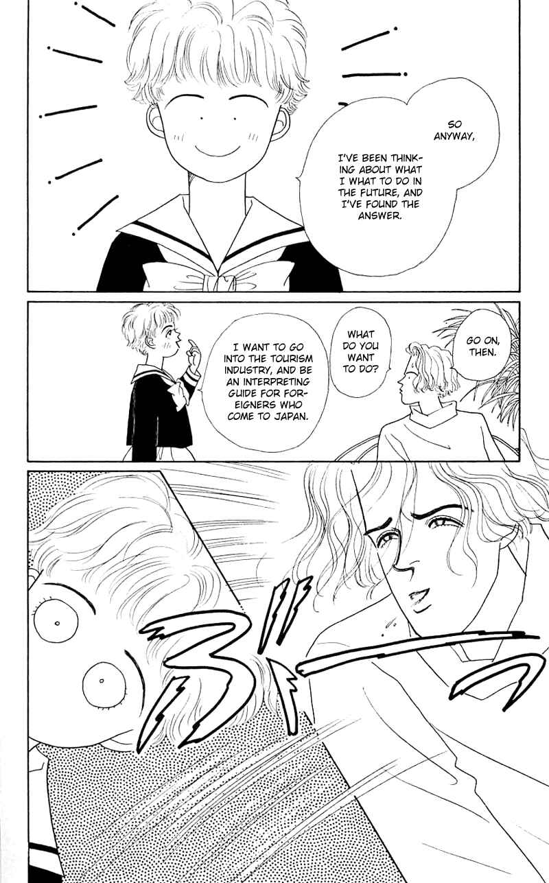 Page 34 Chapter 27 Nice Summer