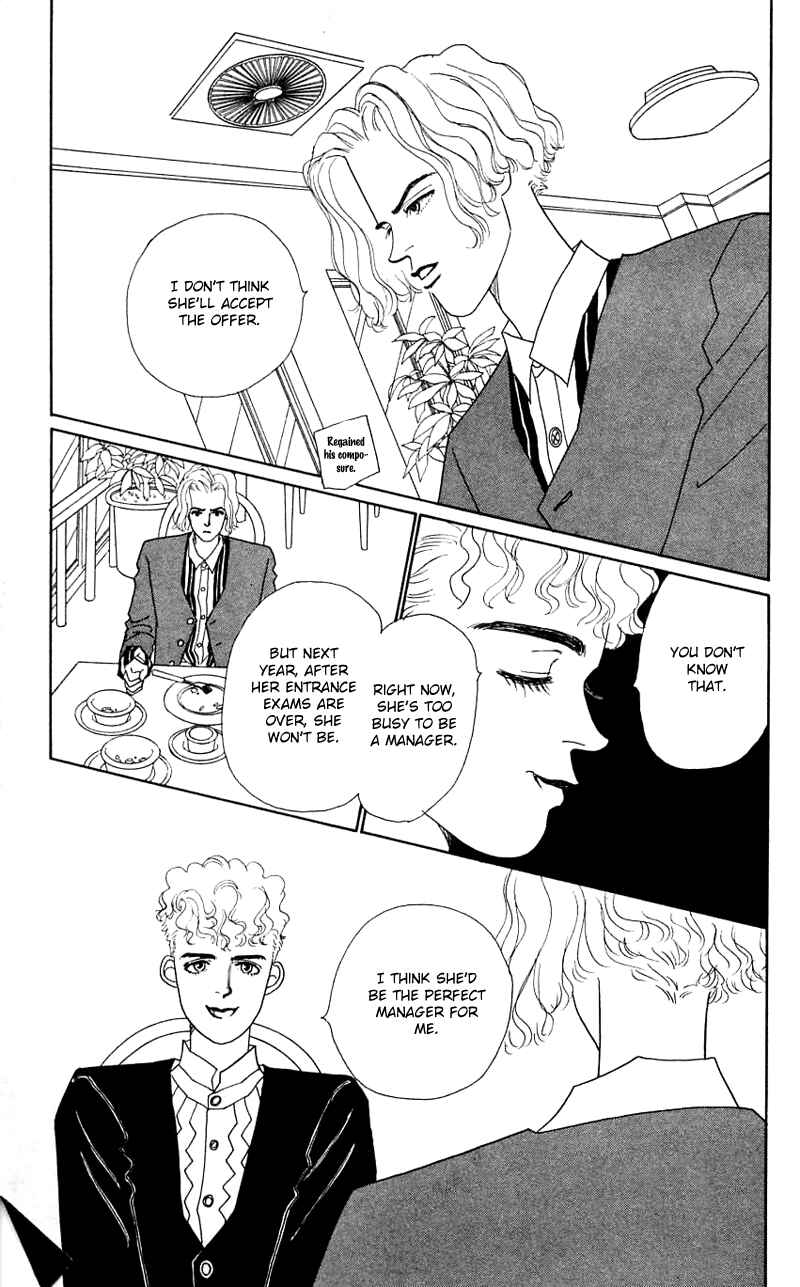 Page 5 Chapter 27 Nice Summer