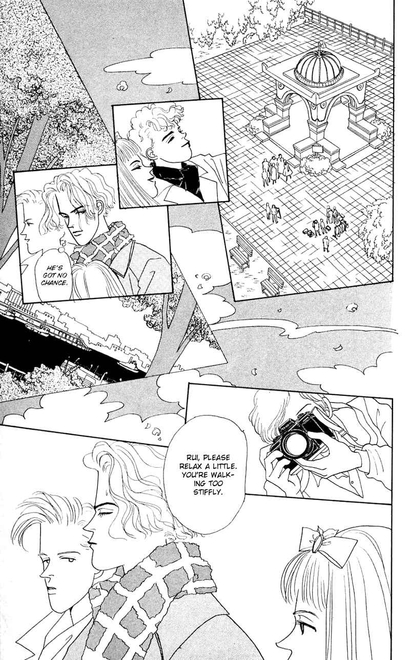 Page 7 Chapter 27 Nice Summer