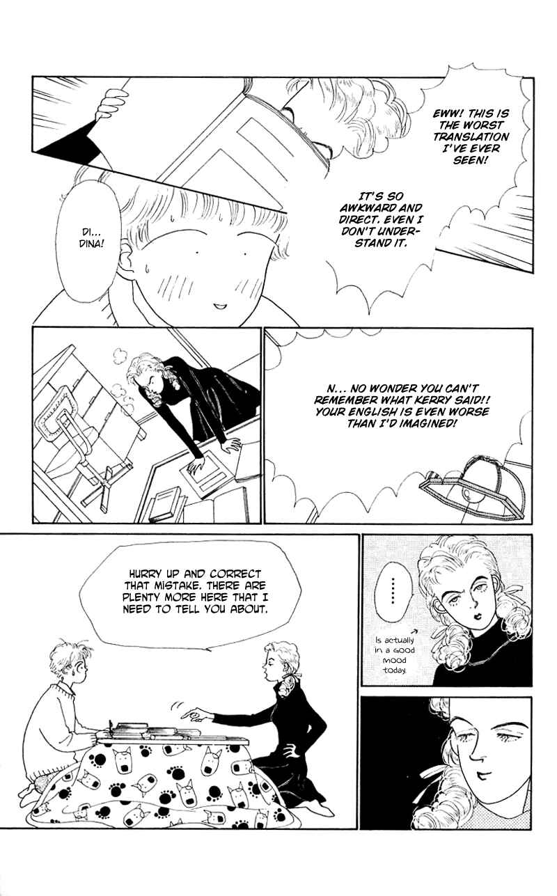 Page 12 Chapter 29 Nice Summer