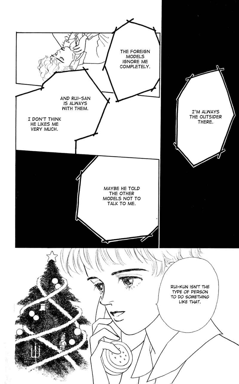 Page 21 Chapter 29 Nice Summer