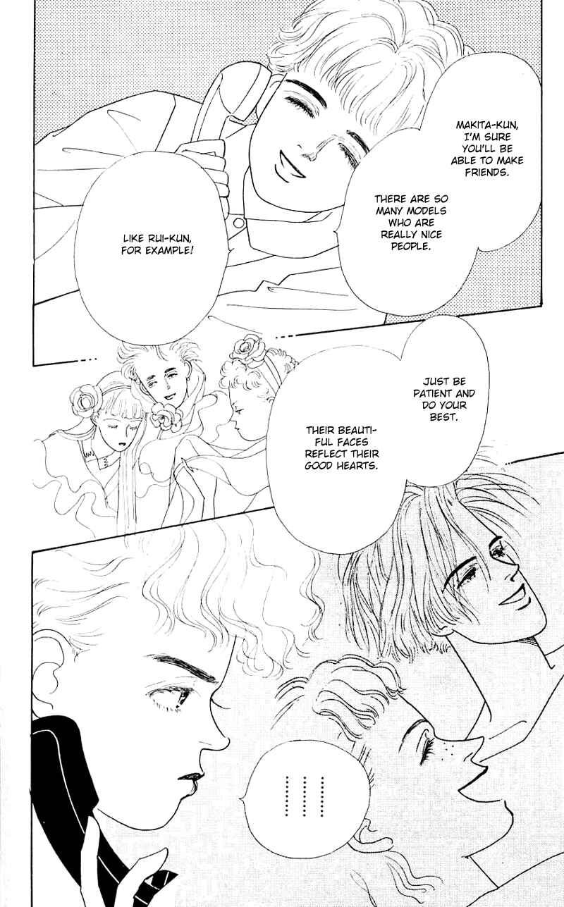 Page 23 Chapter 29 Nice Summer