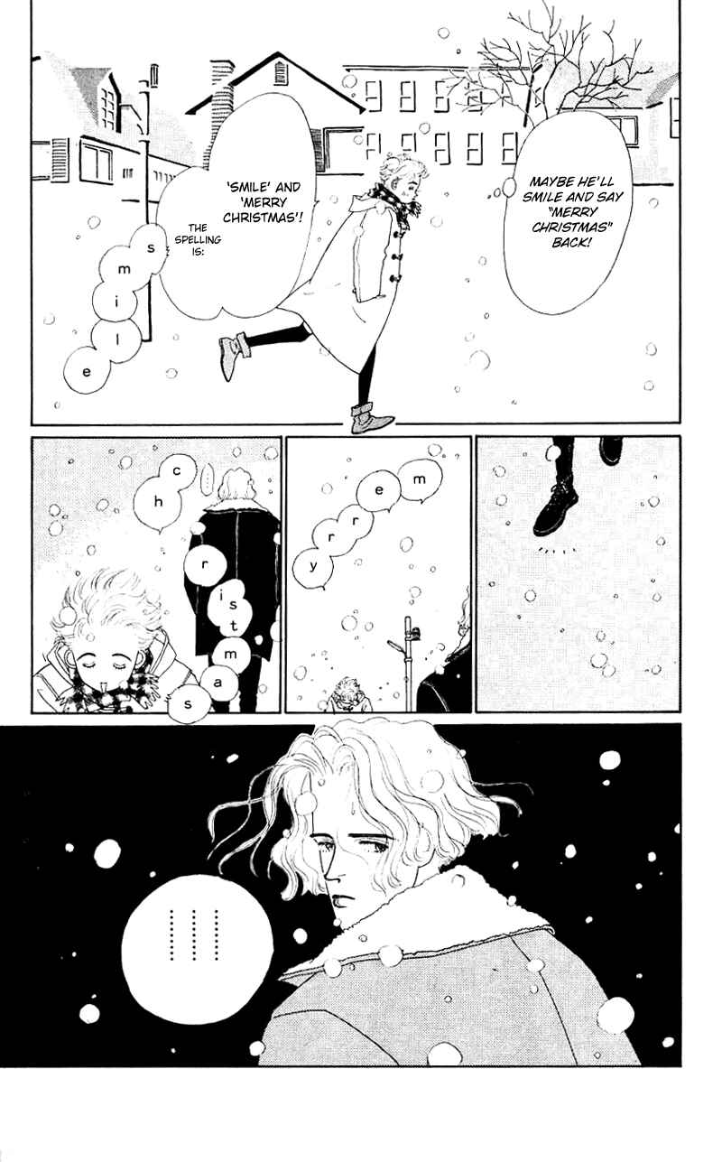 Page 26 Chapter 29 Nice Summer