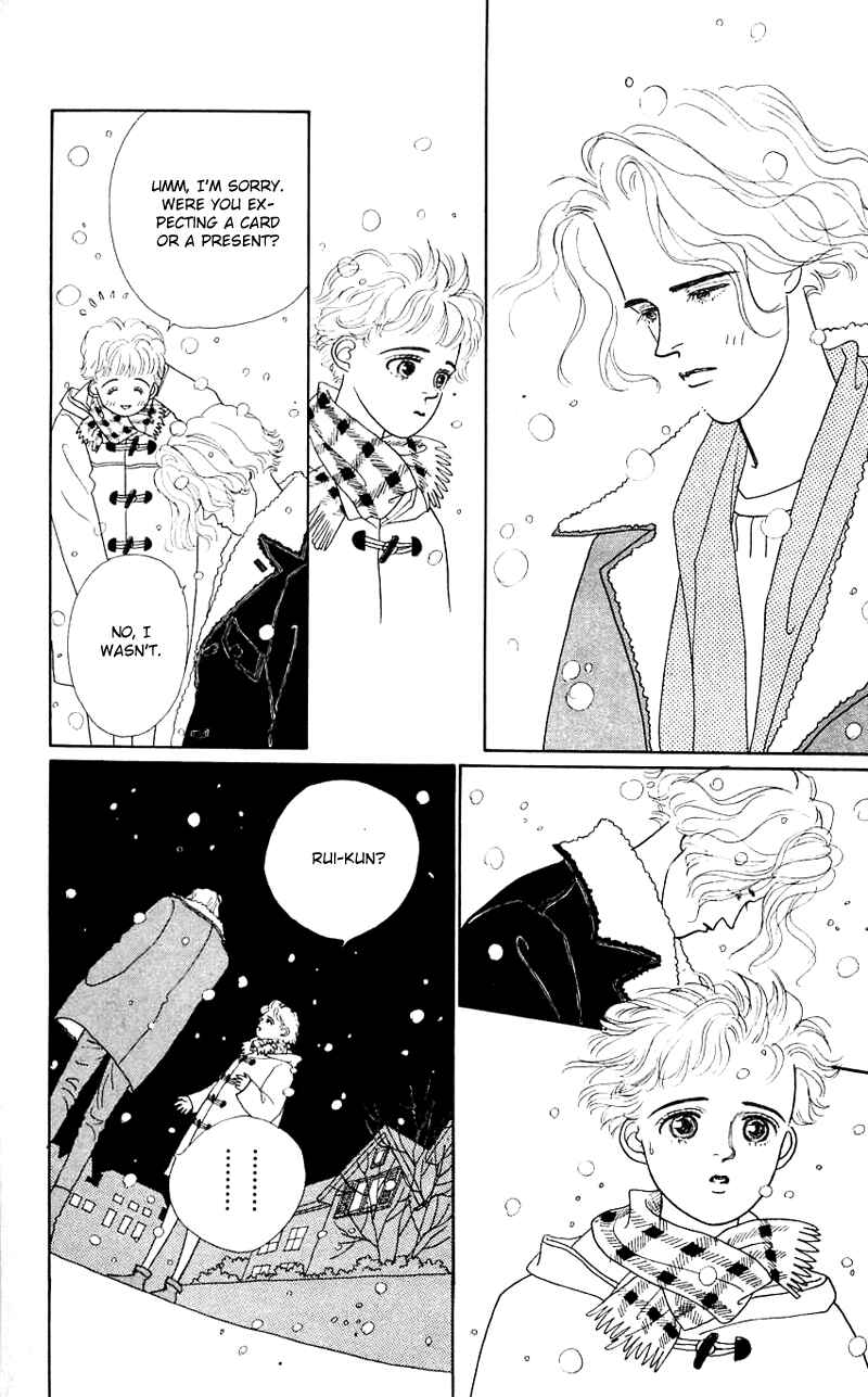 Page 29 Chapter 29 Nice Summer