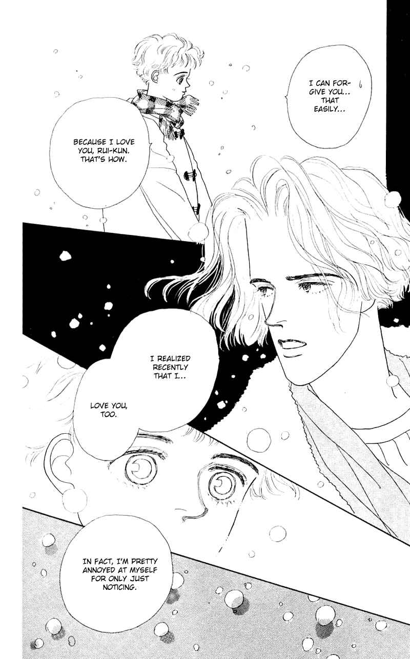 Page 31 Chapter 29 Nice Summer