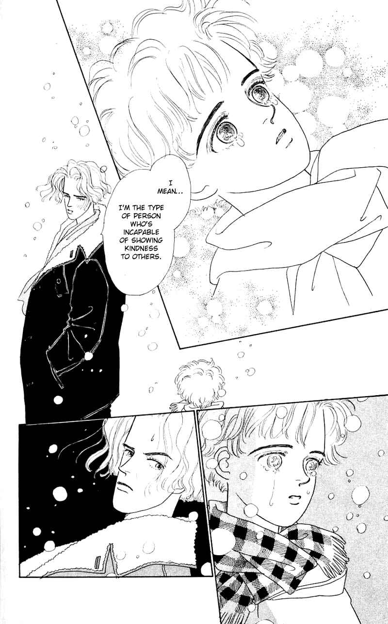 Page 33 Chapter 29 Nice Summer