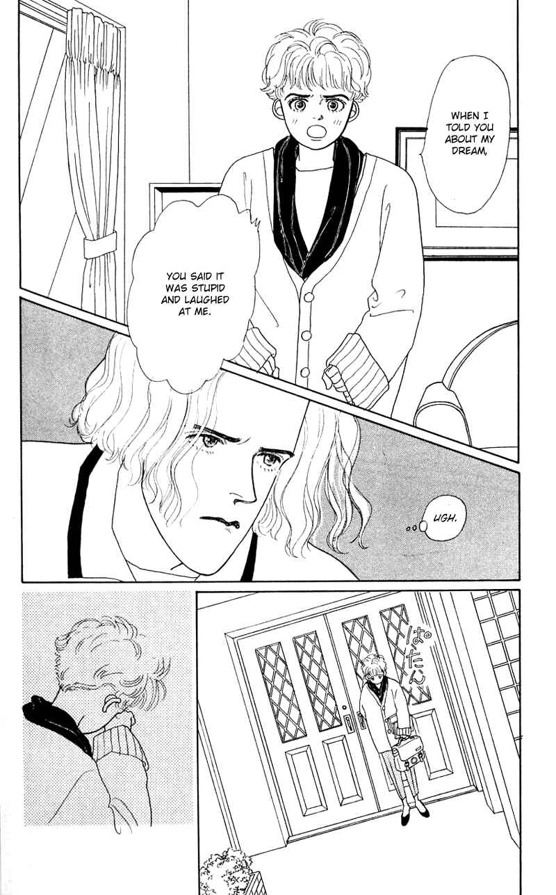 Page 5 Chapter 29 Nice Summer