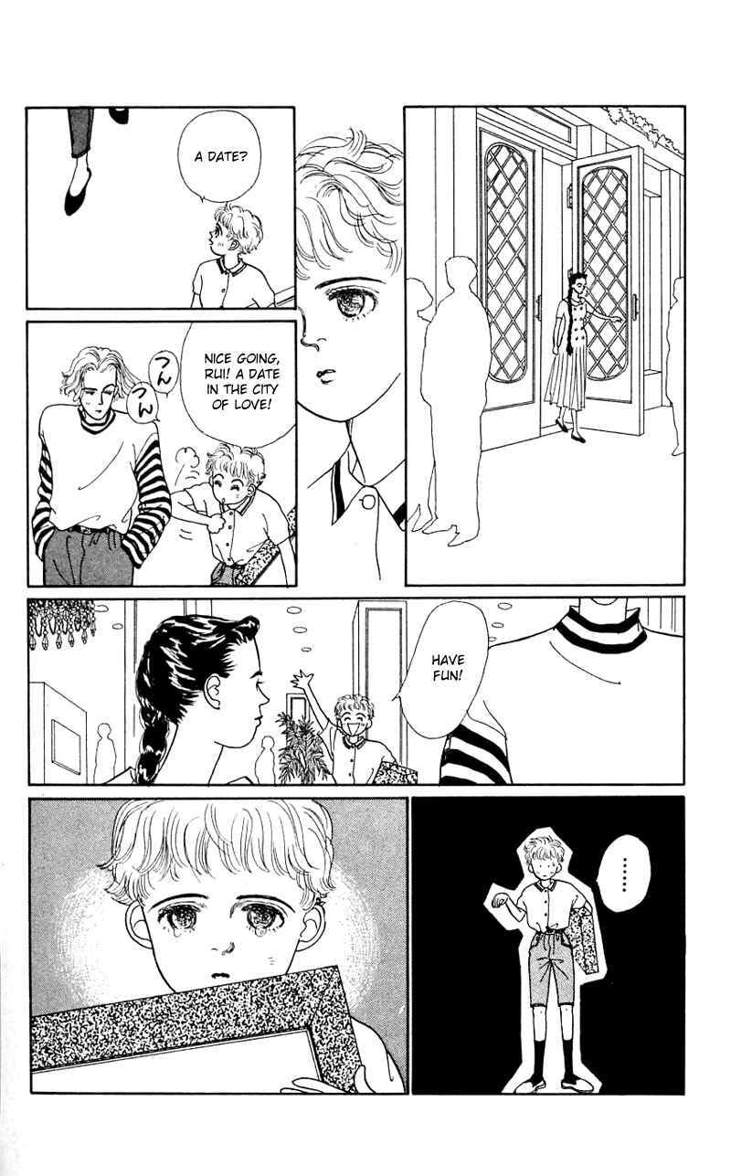 Page 15 Chapter 24 Nice Summer