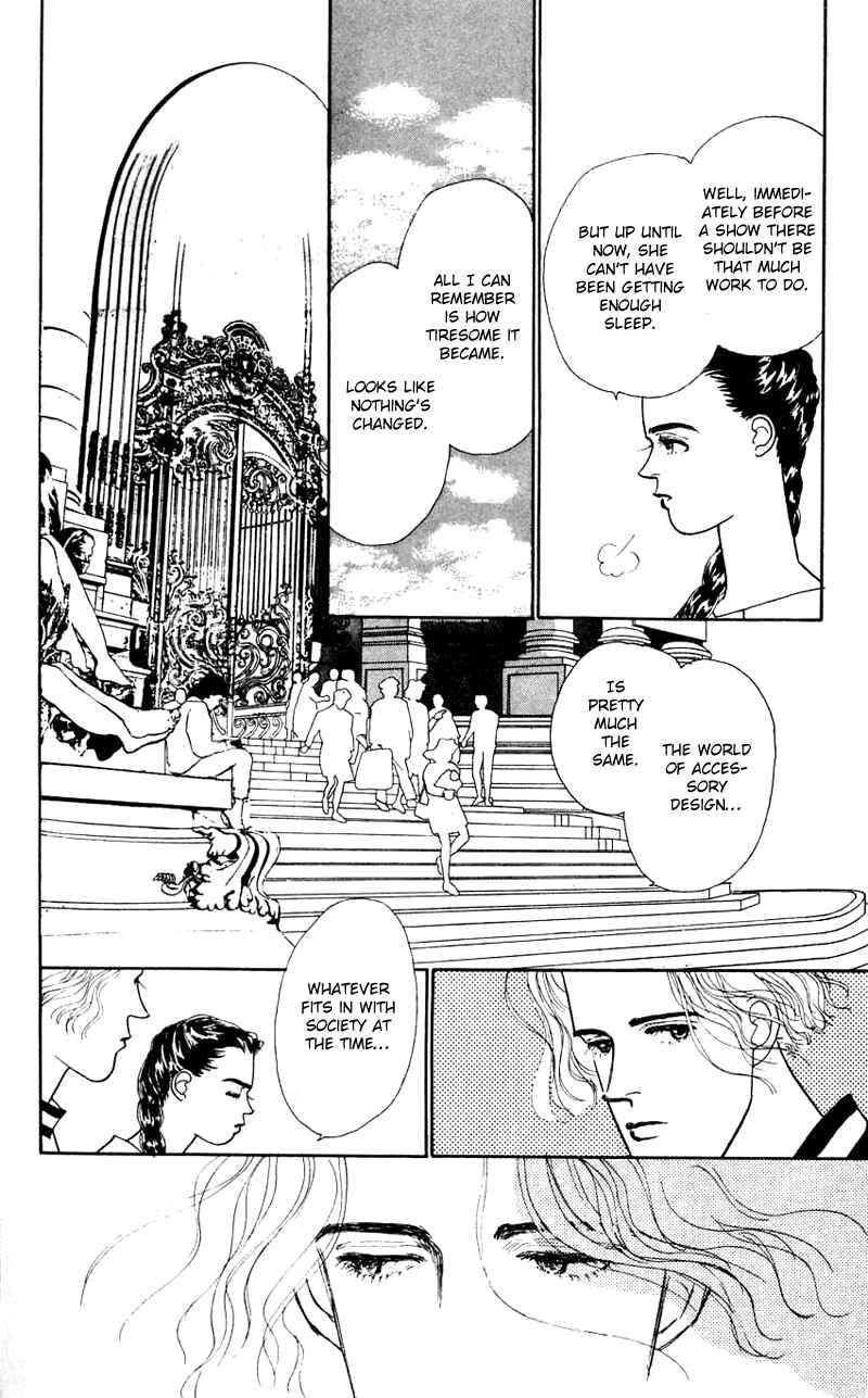Page 17 Chapter 24 Nice Summer