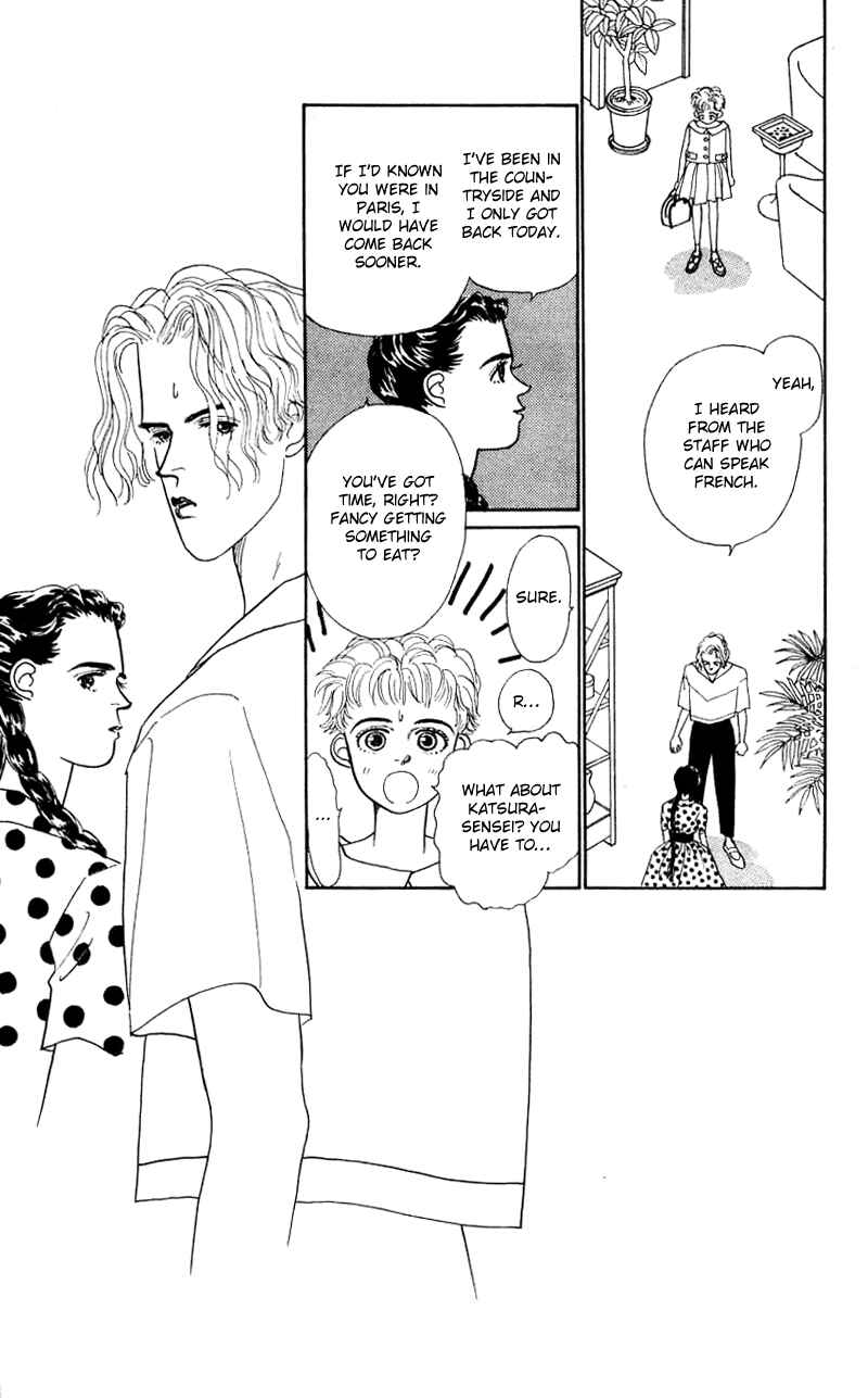 Page 2 Chapter 24 Nice Summer